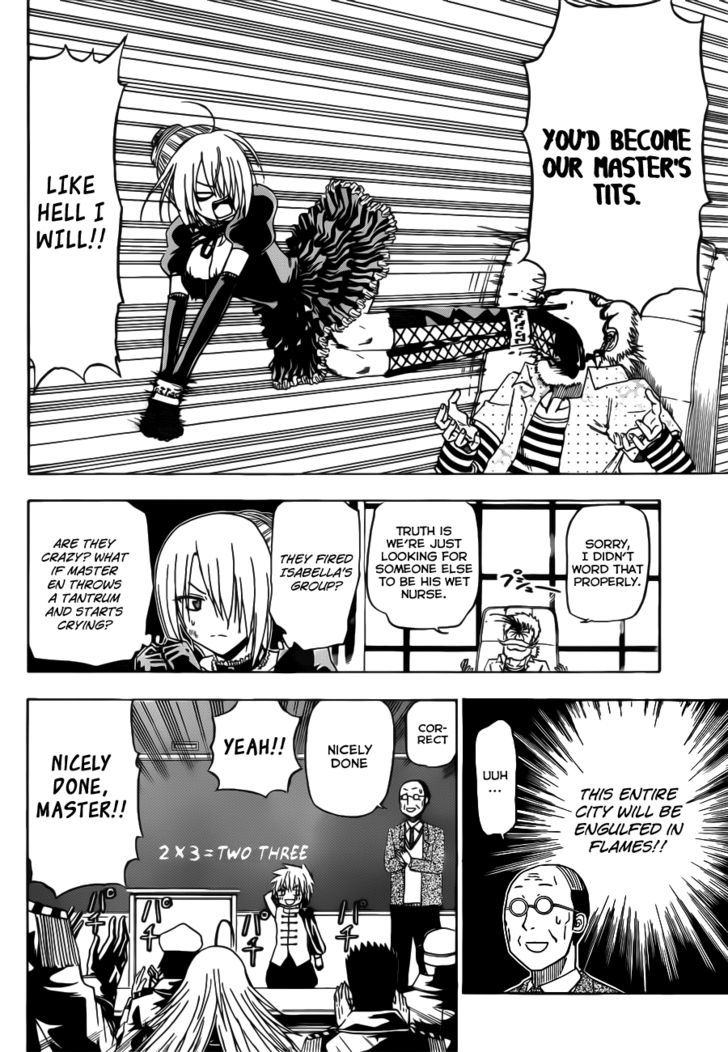 Page 19 of Chapter 123