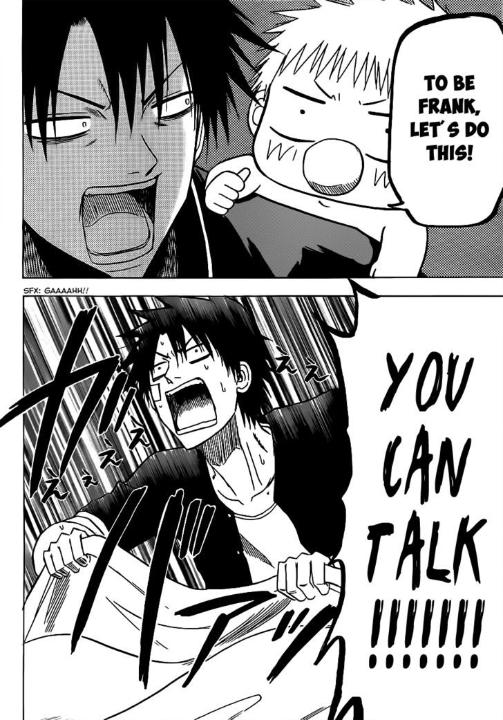 Page 10 of Chapter 124