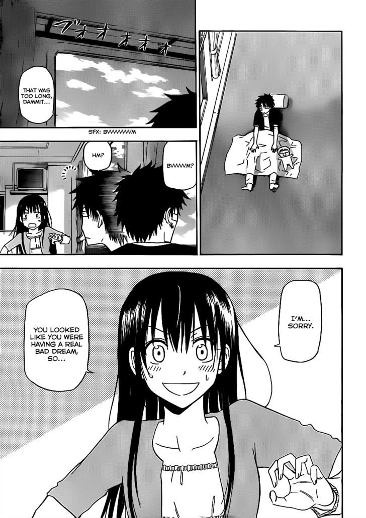 Page 11 of Chapter 124