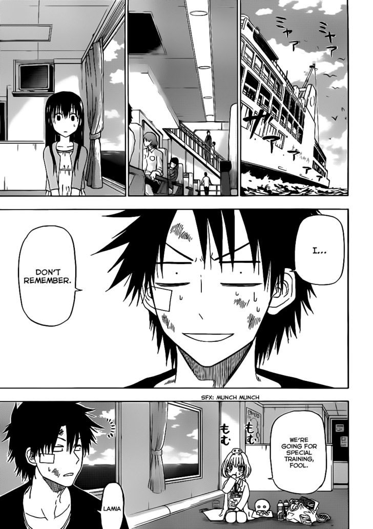 Page 13 of Chapter 124