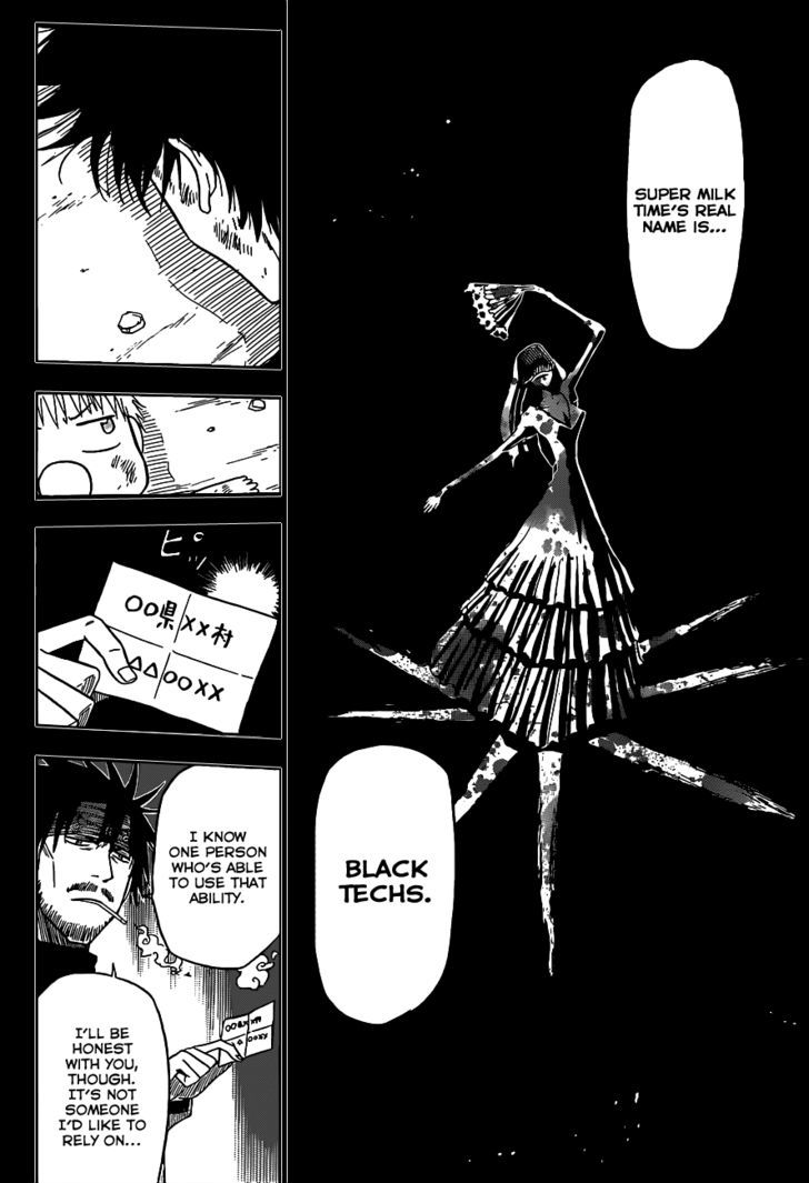 Page 16 of Chapter 124