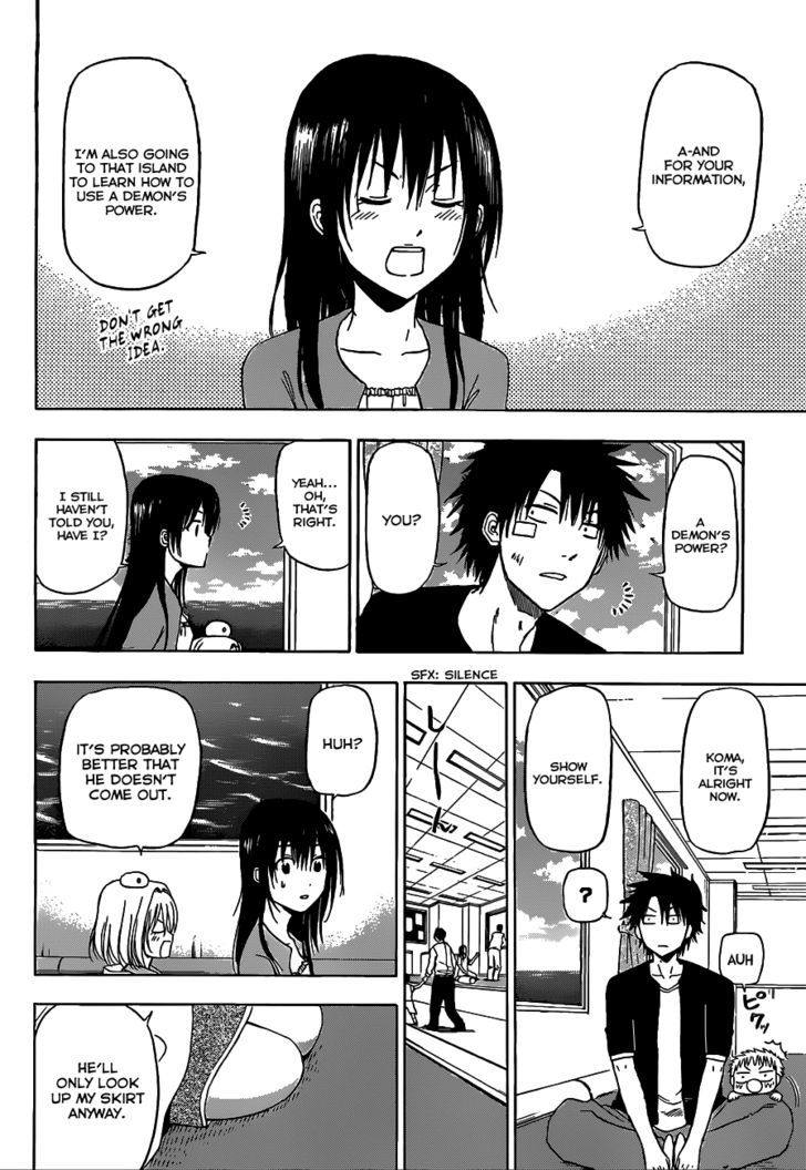 Page 18 of Chapter 124