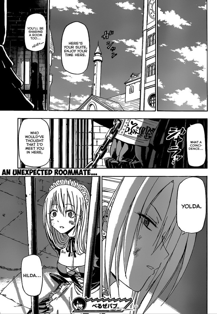 Page 21 of Chapter 124