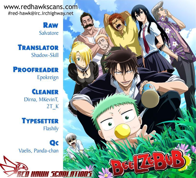 Page 1 of Chapter 125