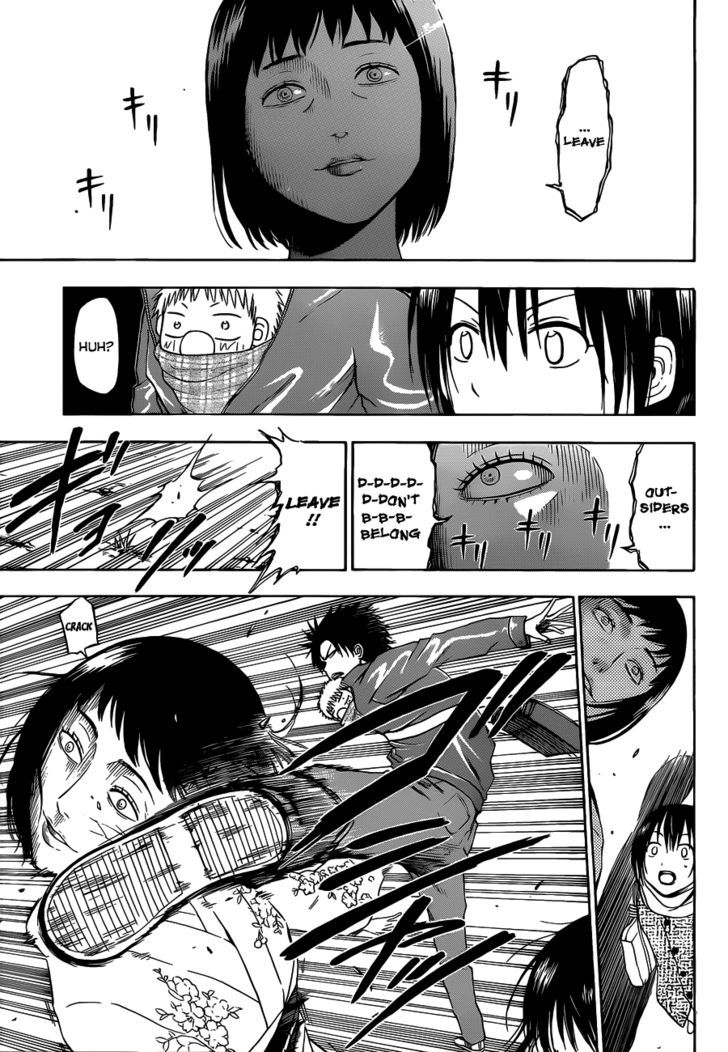 Page 18 of Chapter 125