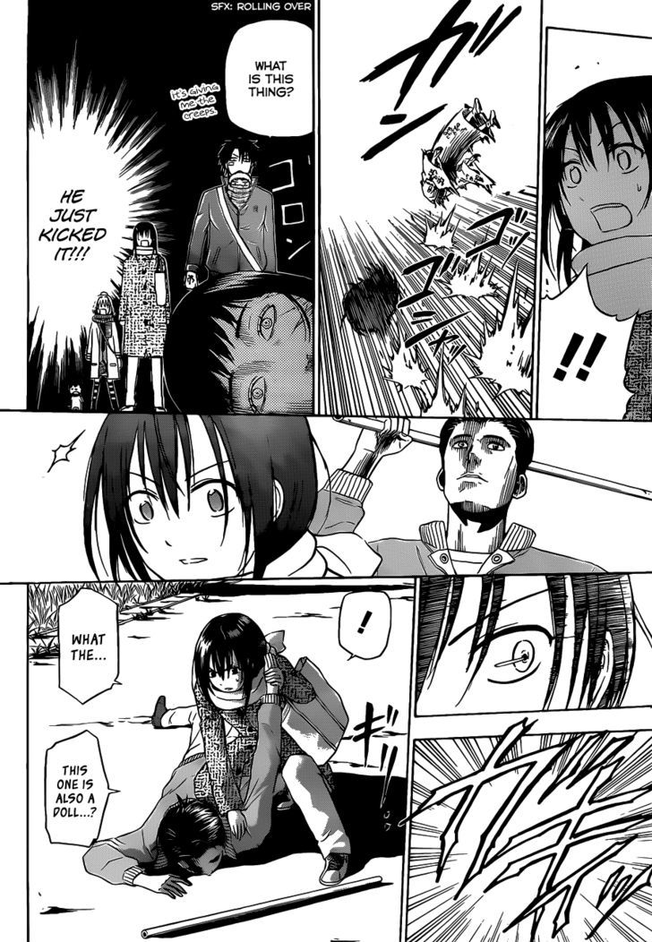 Page 19 of Chapter 125