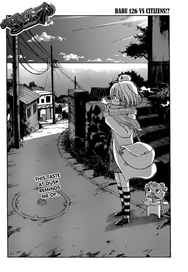 Page 4 of Chapter 126