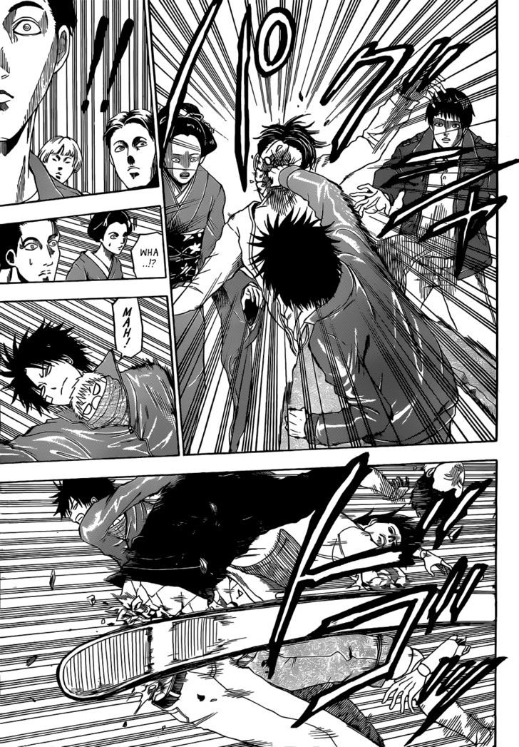 Page 5 of Chapter 126