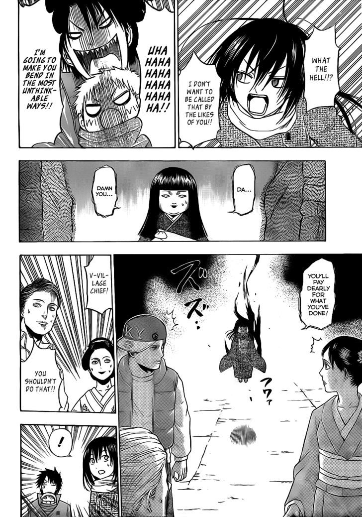 Page 8 of Chapter 126