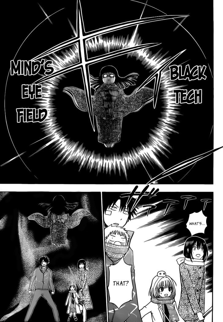 Page 9 of Chapter 126
