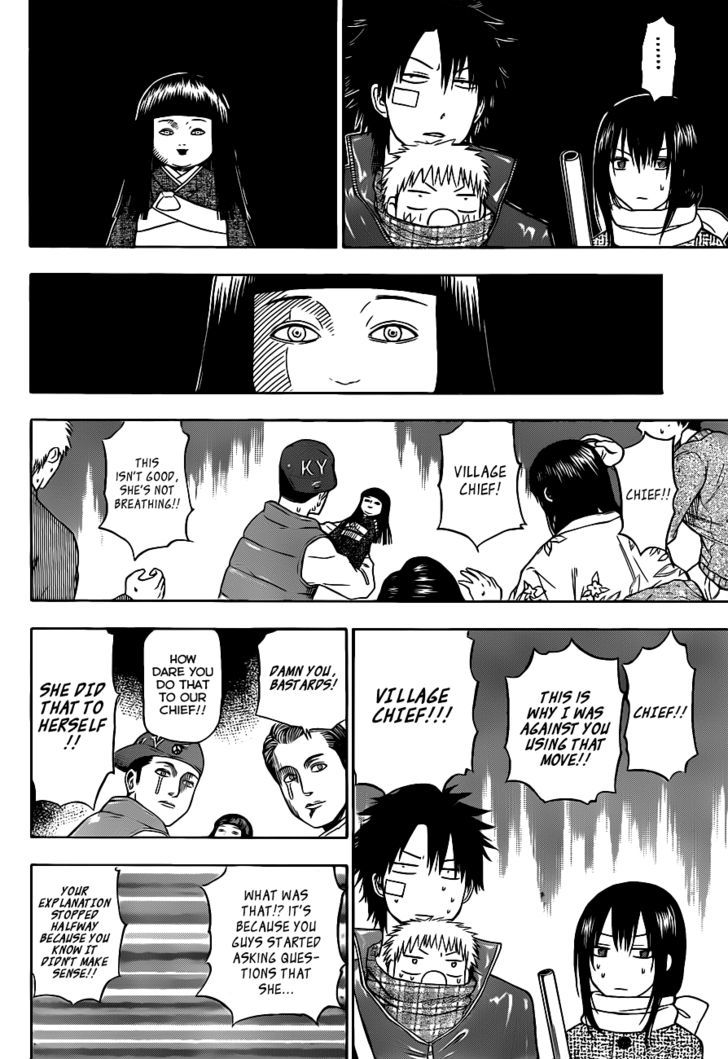 Page 10 of Chapter 126