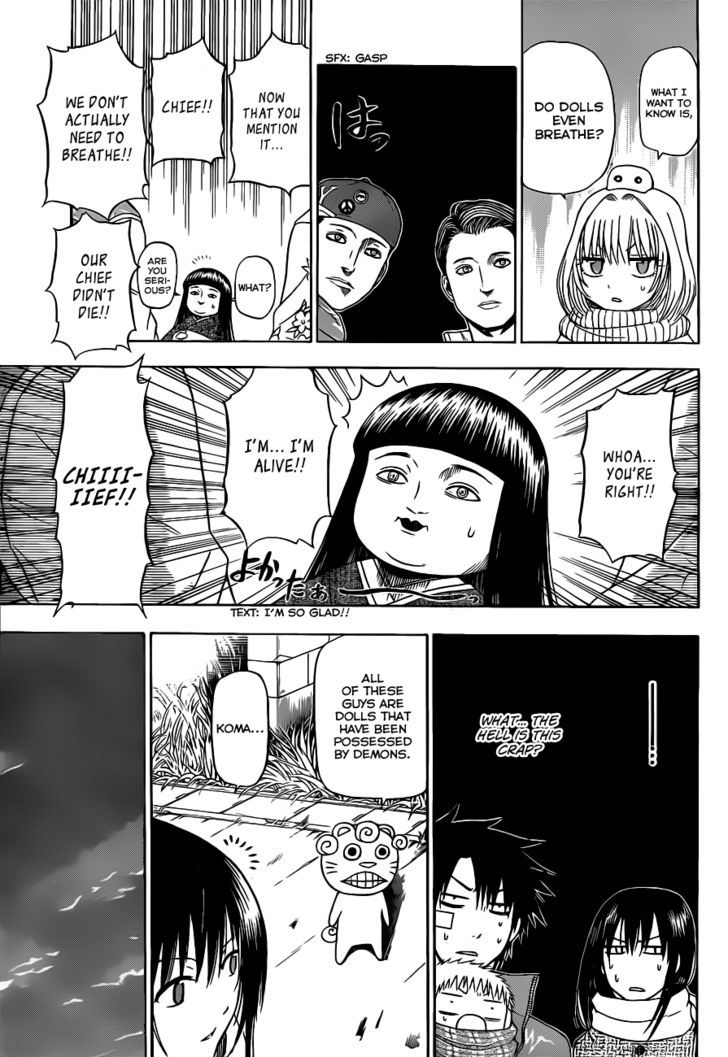 Page 11 of Chapter 126