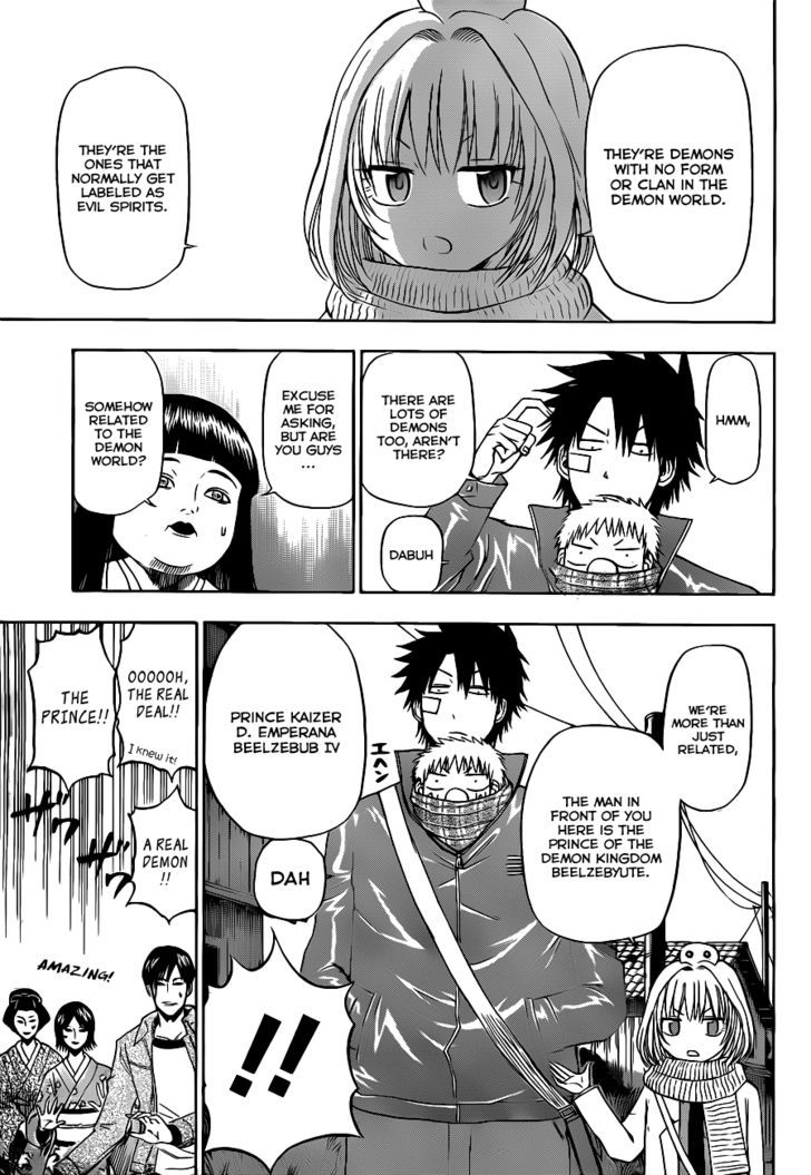 Page 13 of Chapter 126