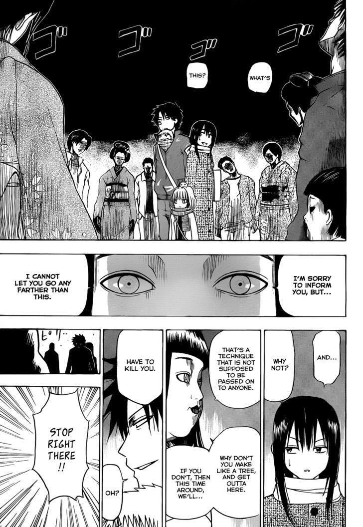 Page 15 of Chapter 126