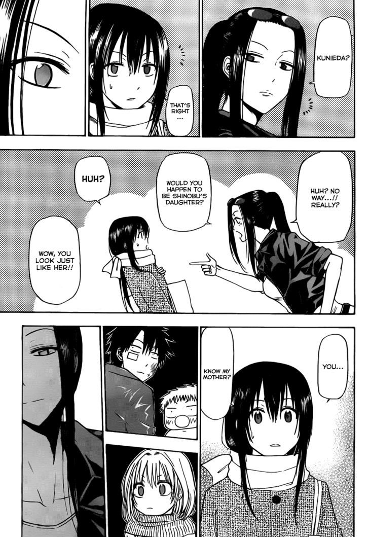 Page 19 of Chapter 126