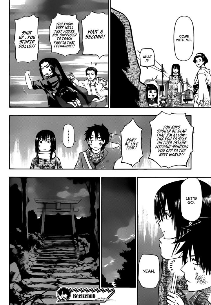 Page 20 of Chapter 126