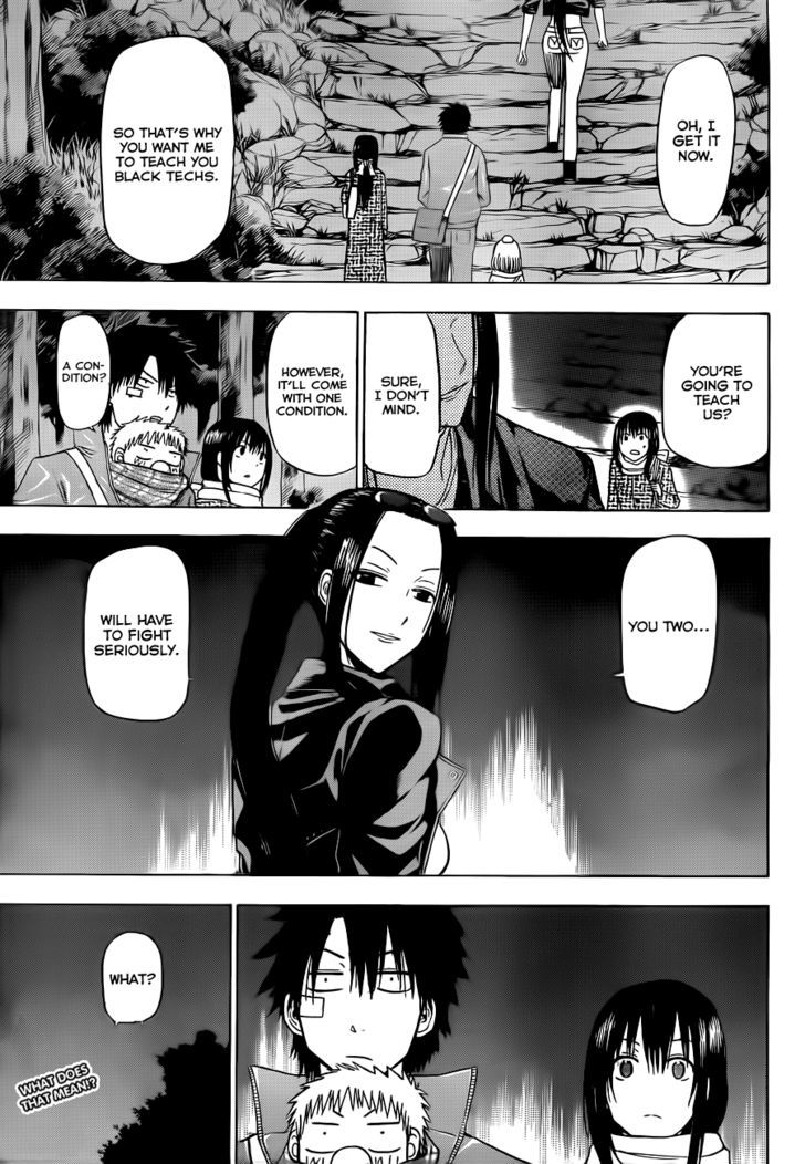 Page 21 of Chapter 126