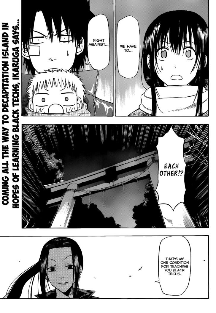 Page 2 of Chapter 127