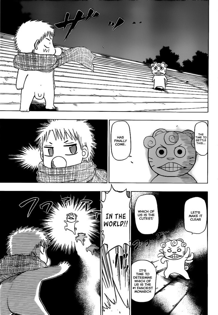 Page 4 of Chapter 127