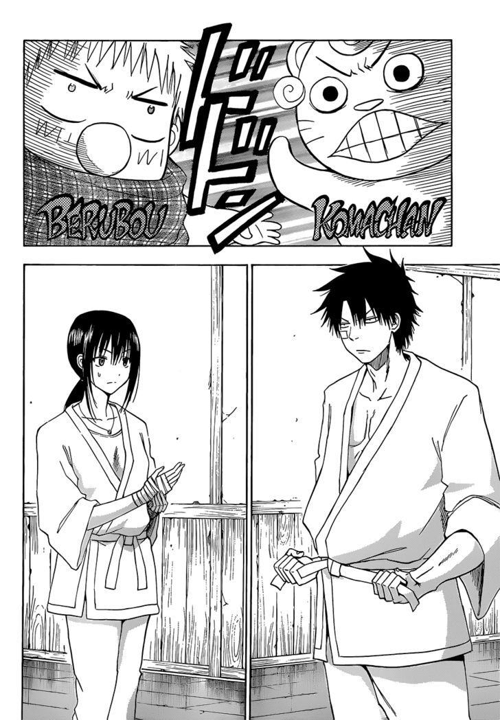 Page 5 of Chapter 127
