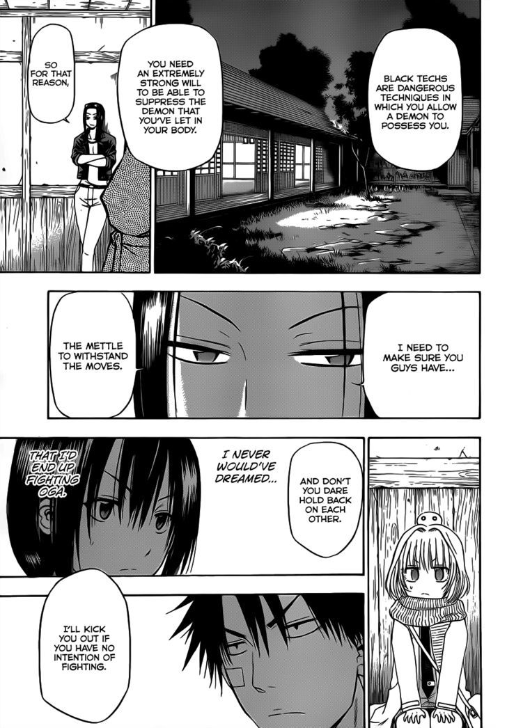 Page 6 of Chapter 127