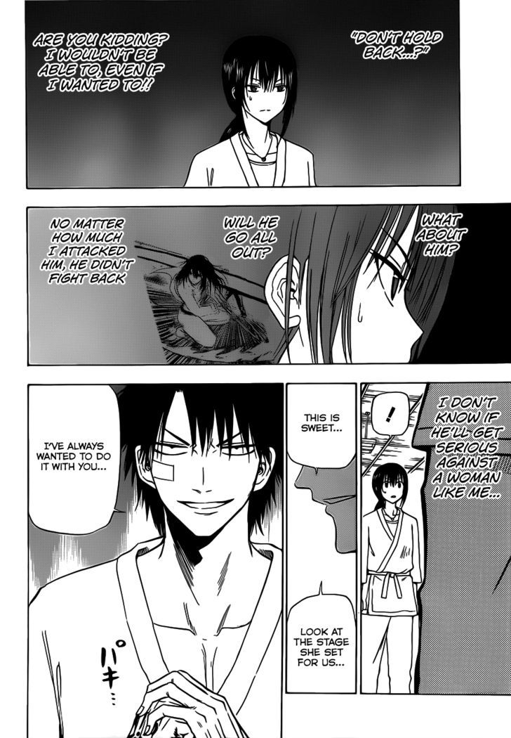 Page 7 of Chapter 127
