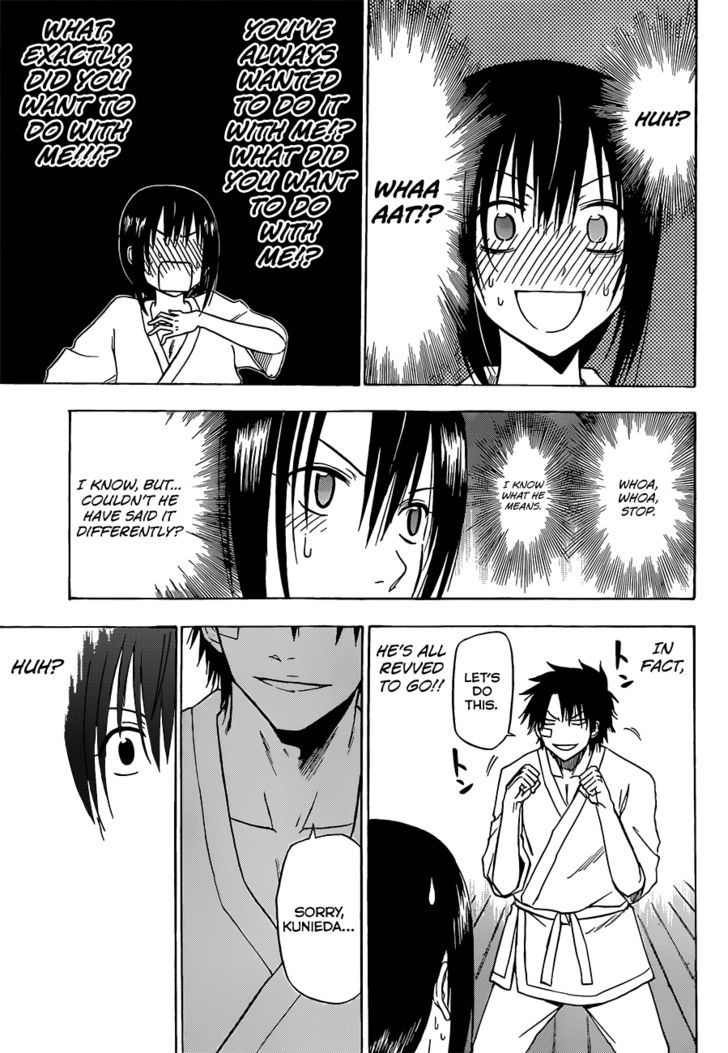 Page 8 of Chapter 127