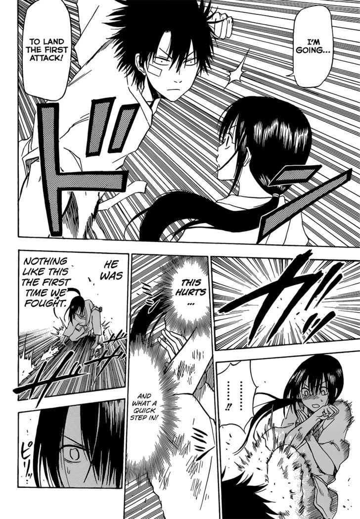 Page 9 of Chapter 127