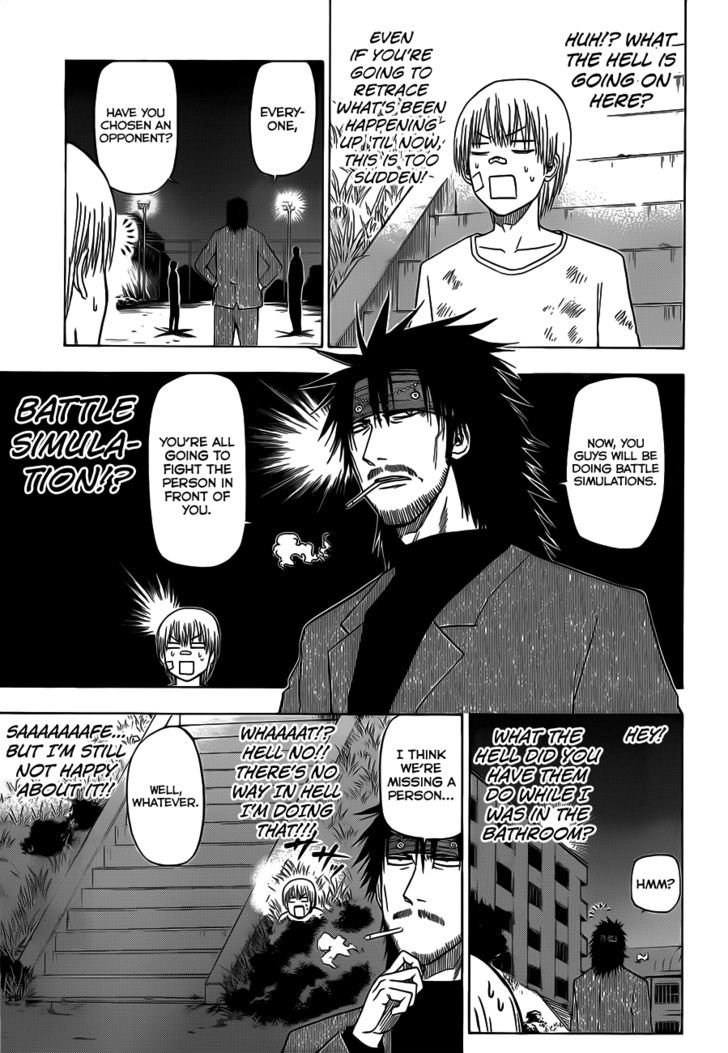 Page 14 of Chapter 127