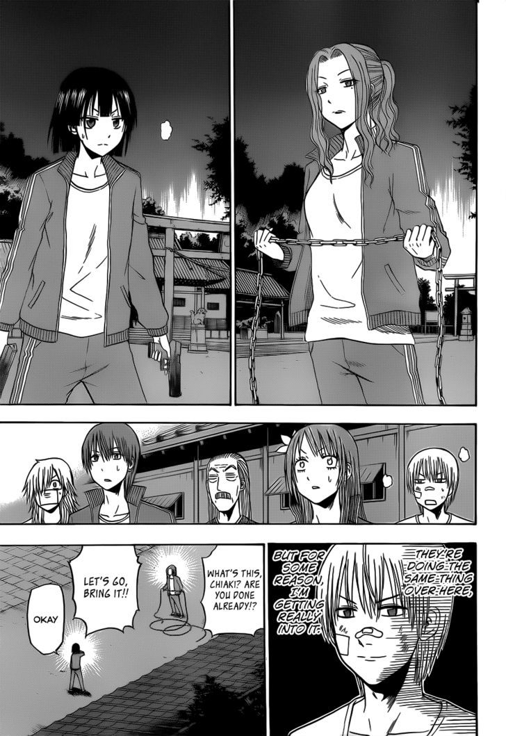 Page 18 of Chapter 127