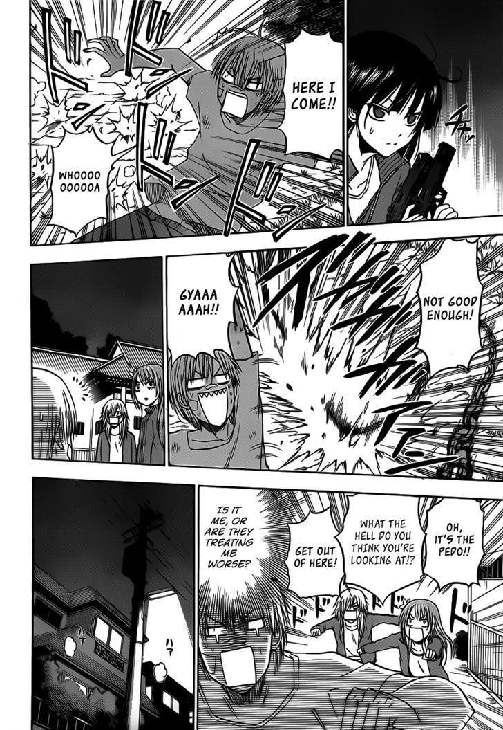 Page 19 of Chapter 127