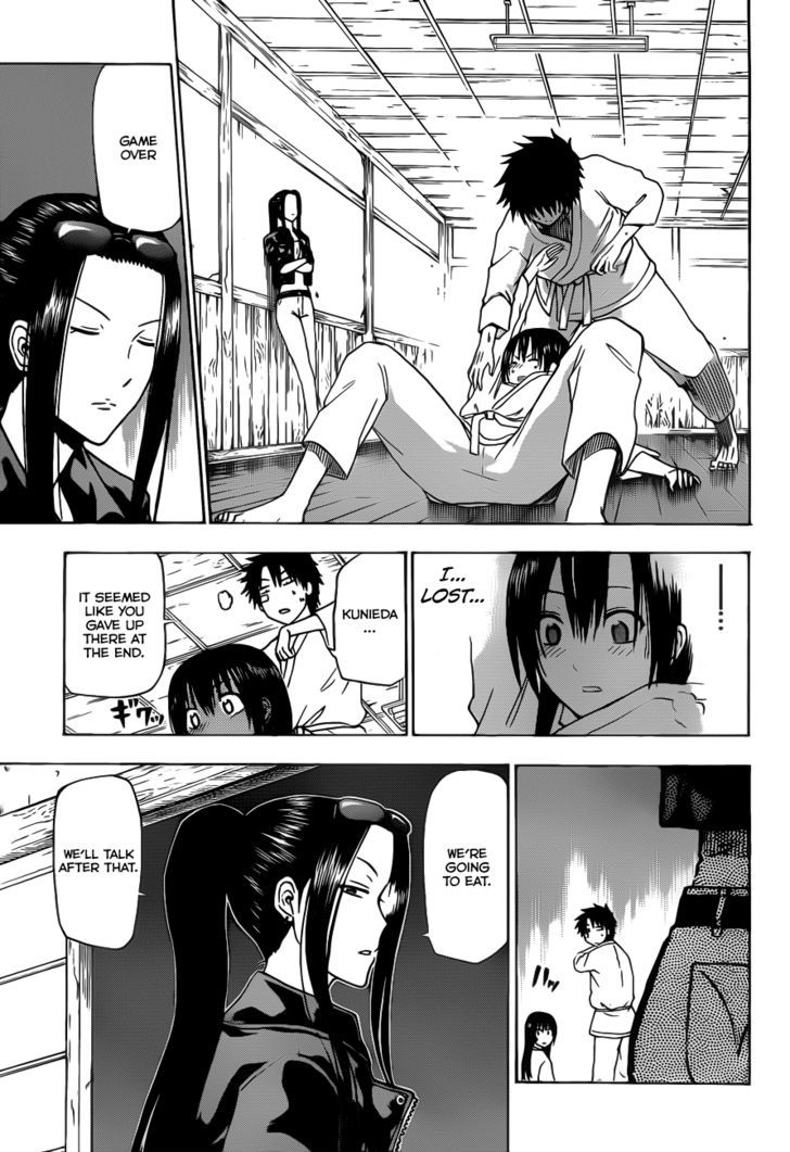Page 4 of Chapter 128
