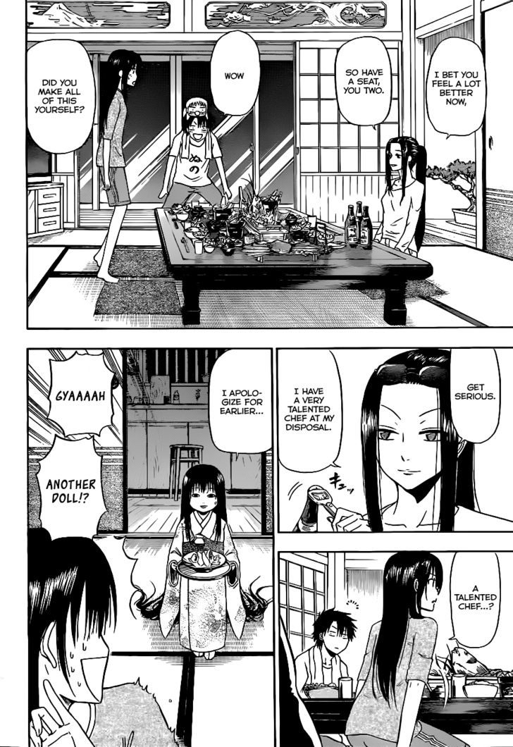 Page 7 of Chapter 128