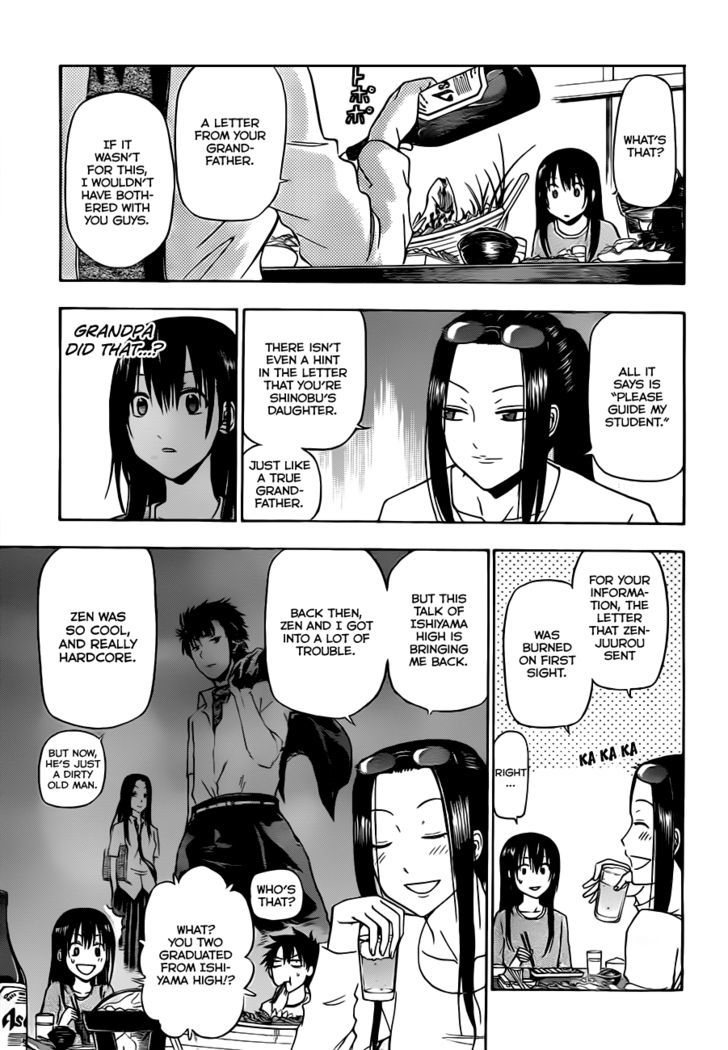 Page 10 of Chapter 128