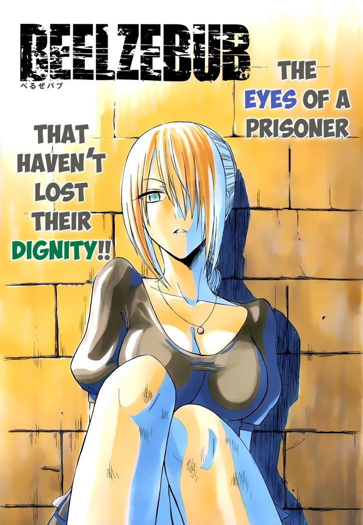 Page 2 of Chapter 129
