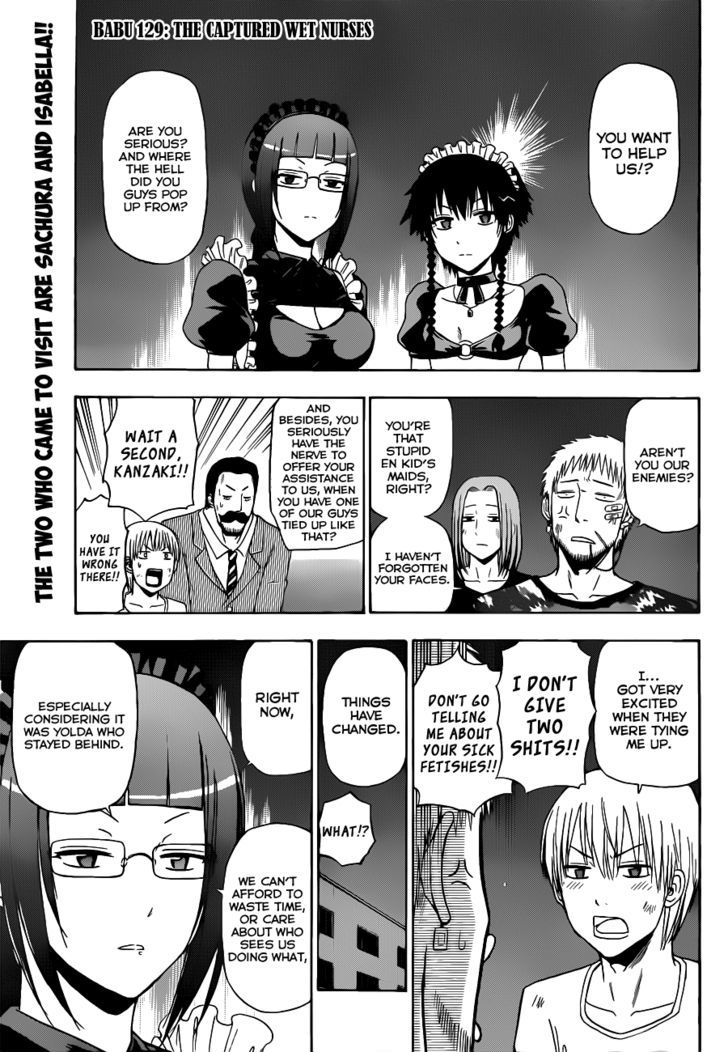 Page 3 of Chapter 129