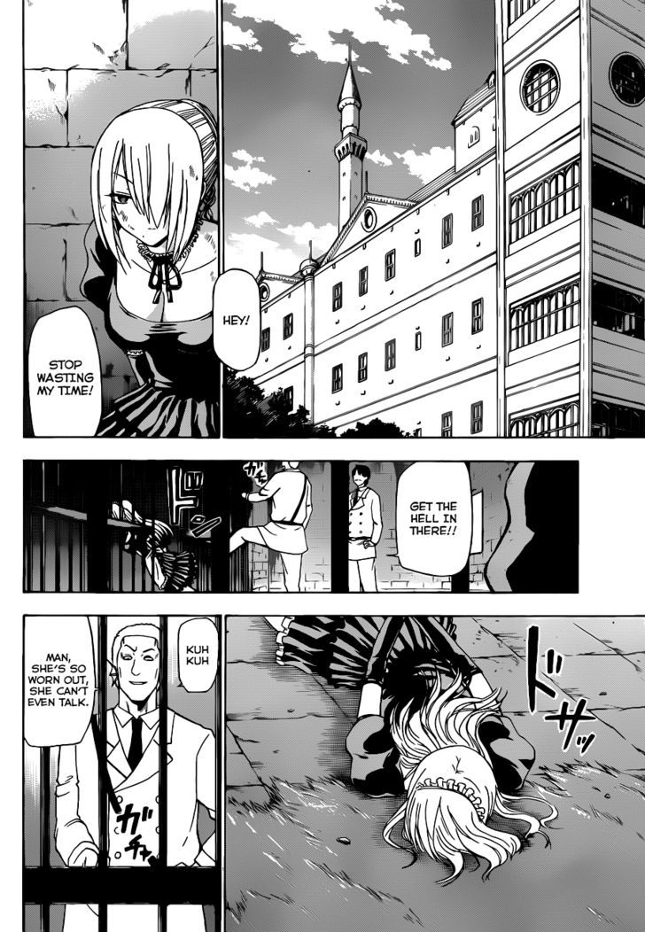 Page 4 of Chapter 129