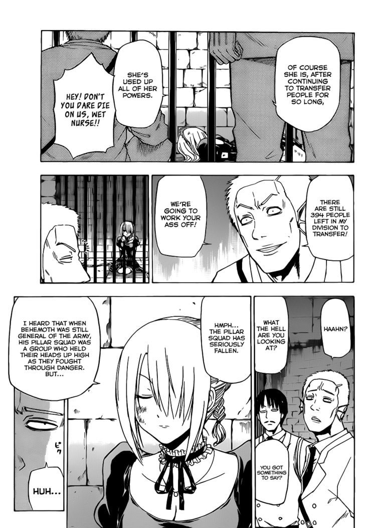Page 5 of Chapter 129
