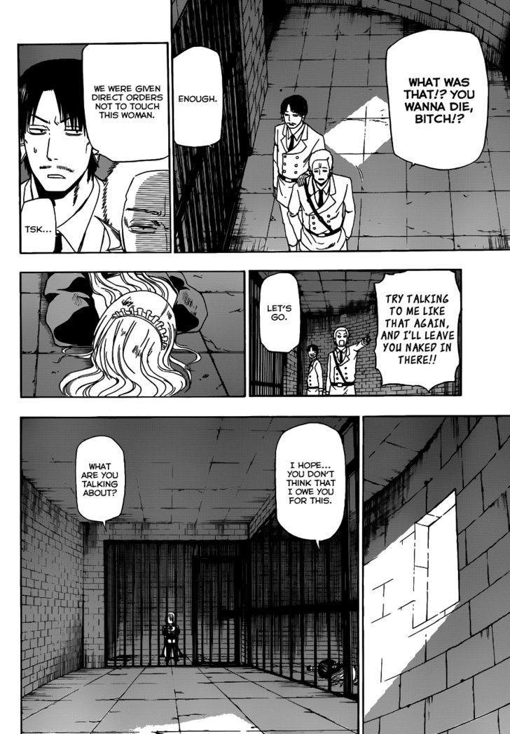 Page 6 of Chapter 129