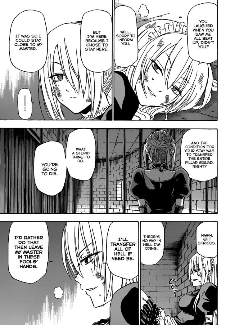 Page 7 of Chapter 129