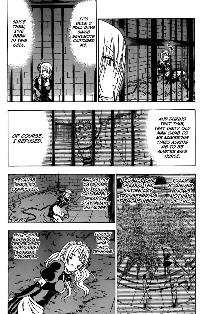 Page 8 of Chapter 129
