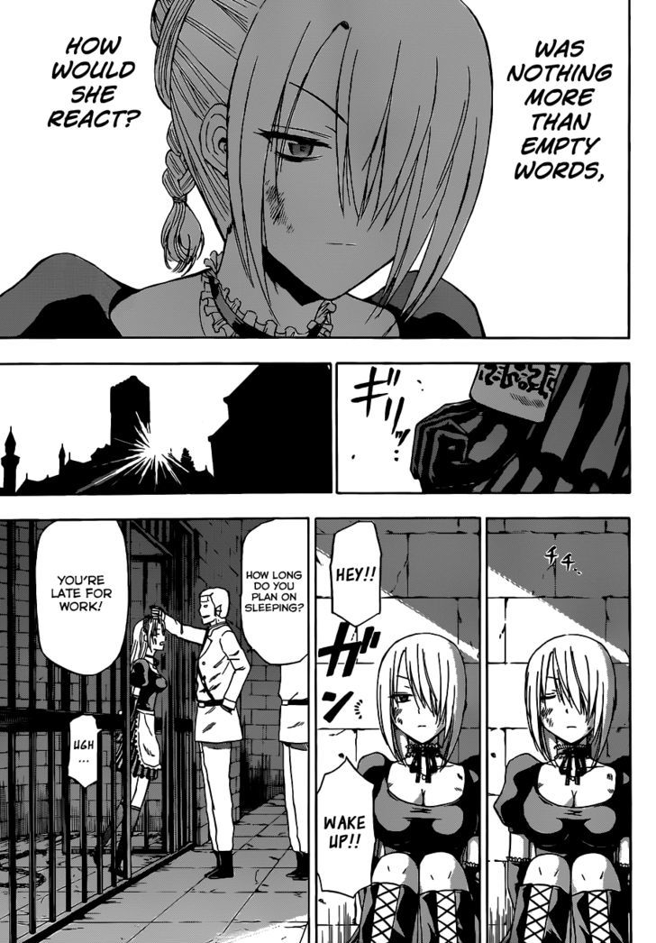 Page 9 of Chapter 129