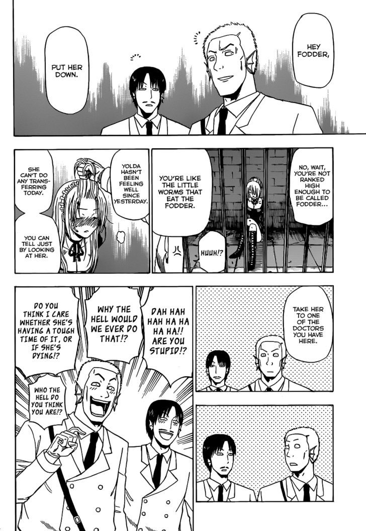 Page 10 of Chapter 129