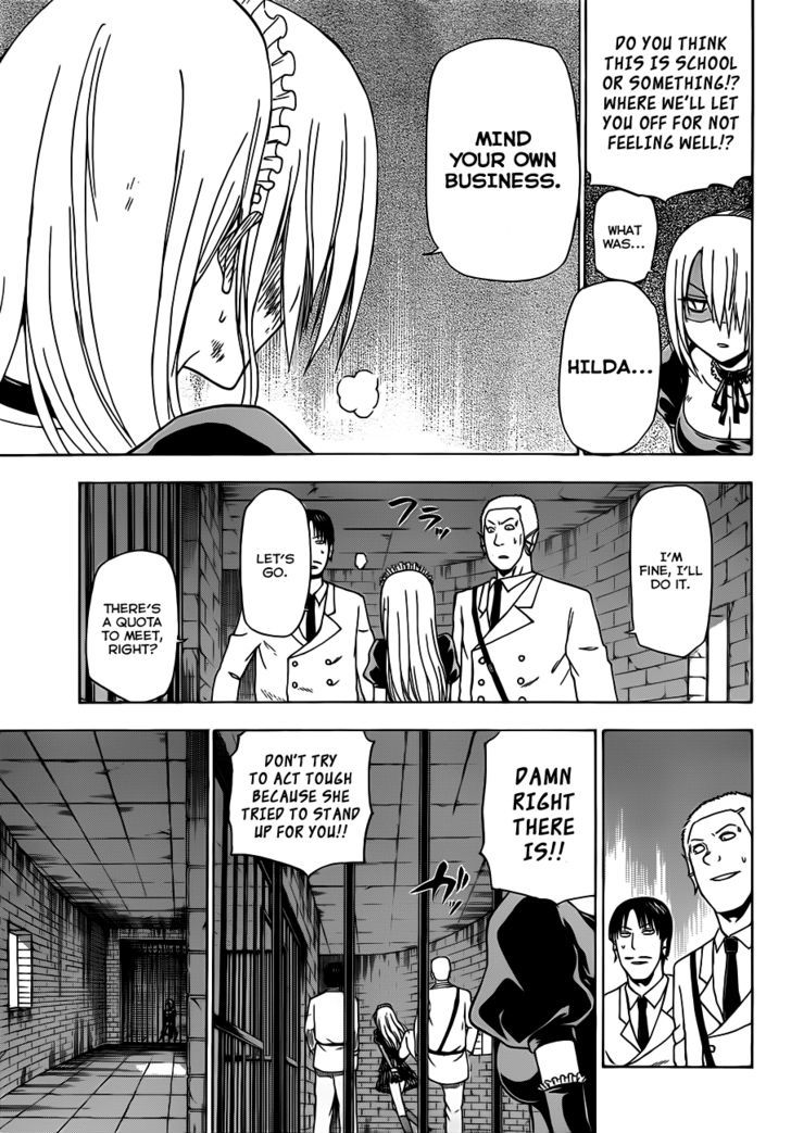 Page 11 of Chapter 129