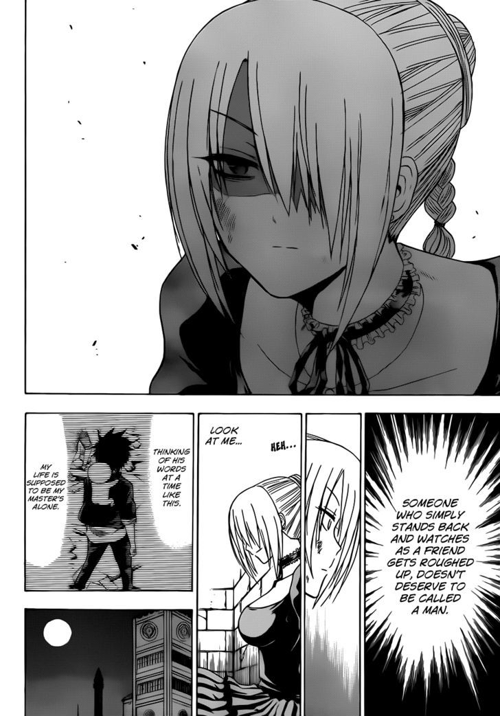 Page 12 of Chapter 129