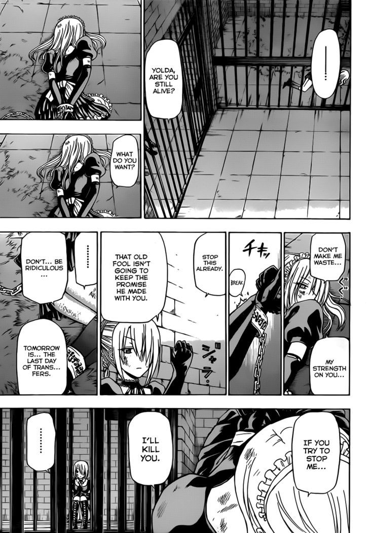 Page 13 of Chapter 129
