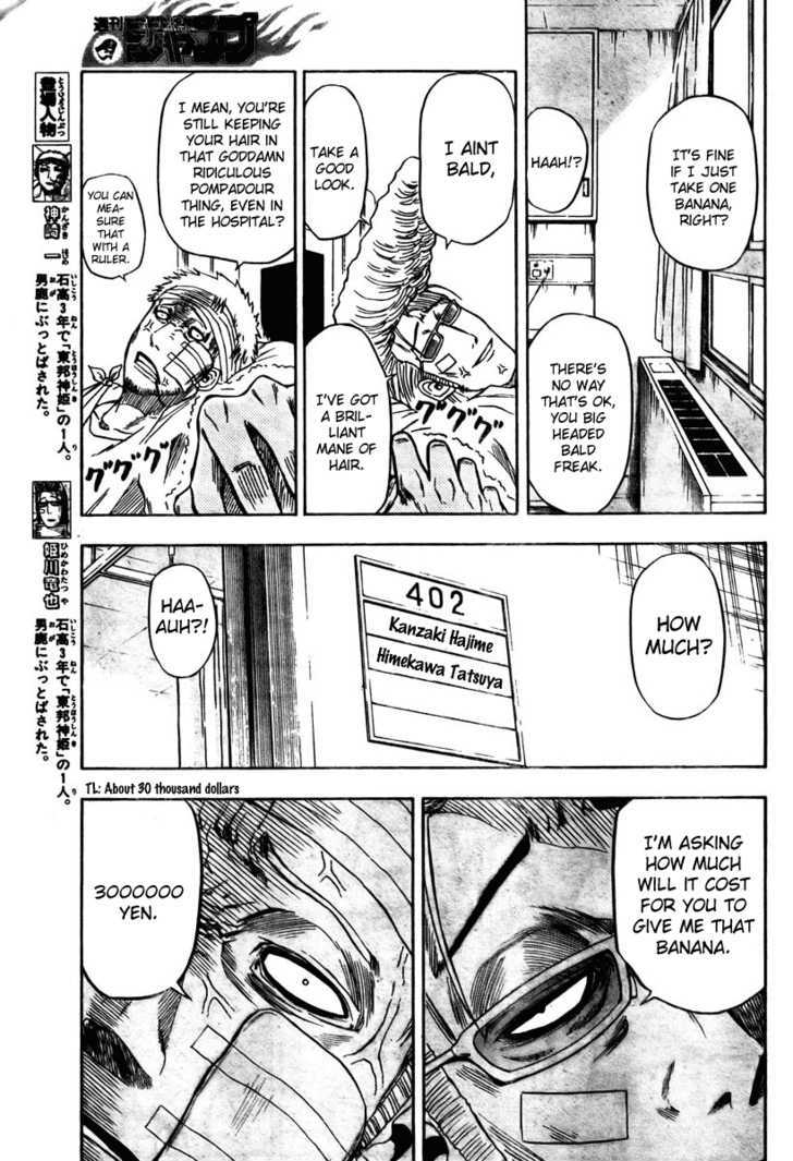 Page 5 of Chapter 13