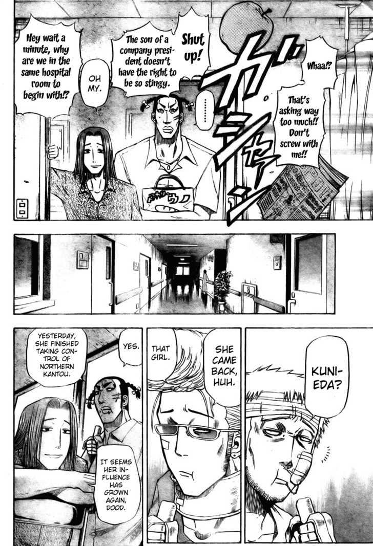 Page 6 of Chapter 13