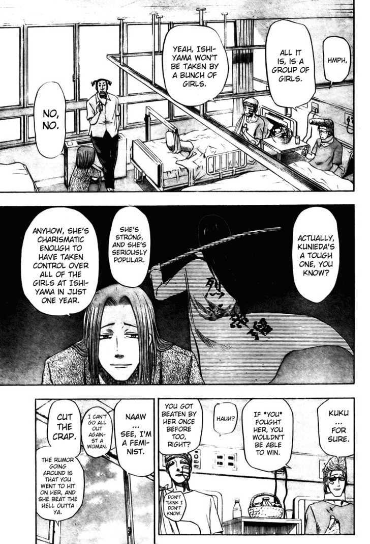 Page 7 of Chapter 13