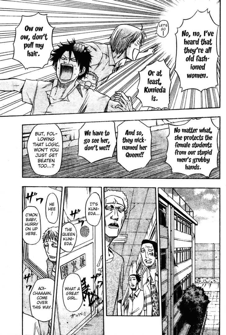Page 11 of Chapter 13